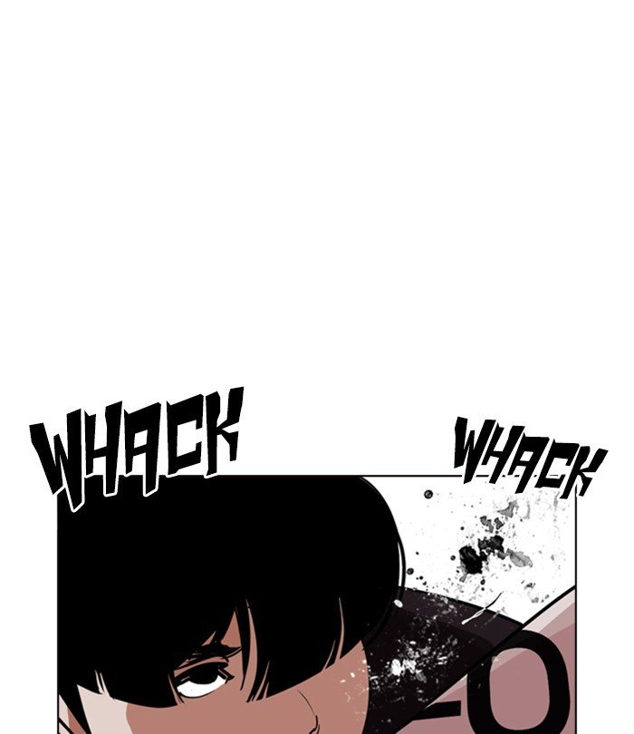Lookism, Chapter 243 image 027