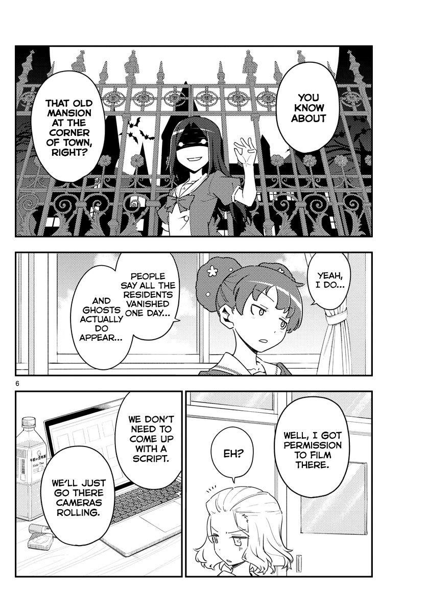 Tonikaku Cawaii, Chapter 124 image 06