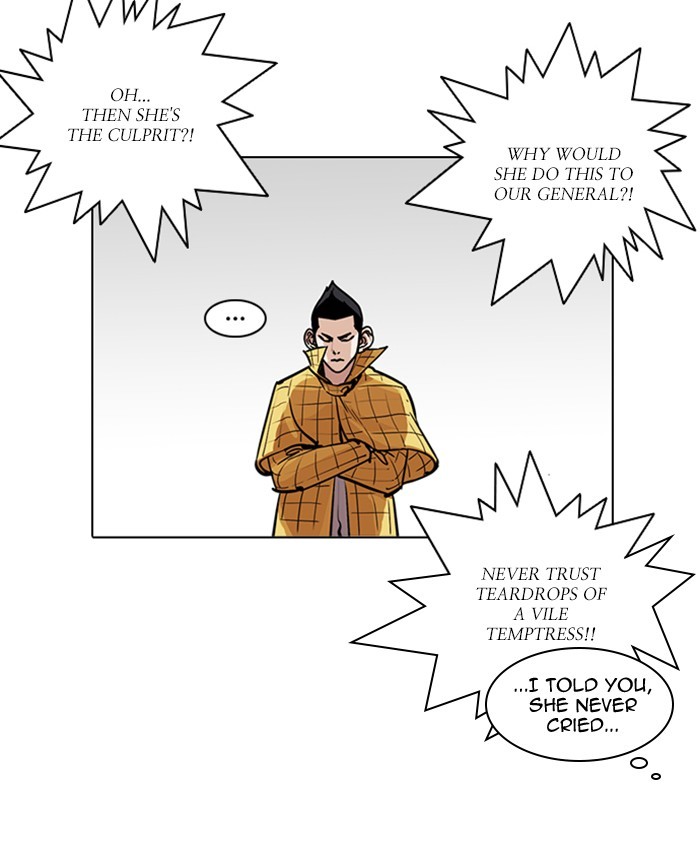 Lookism, Chapter 216 image 044