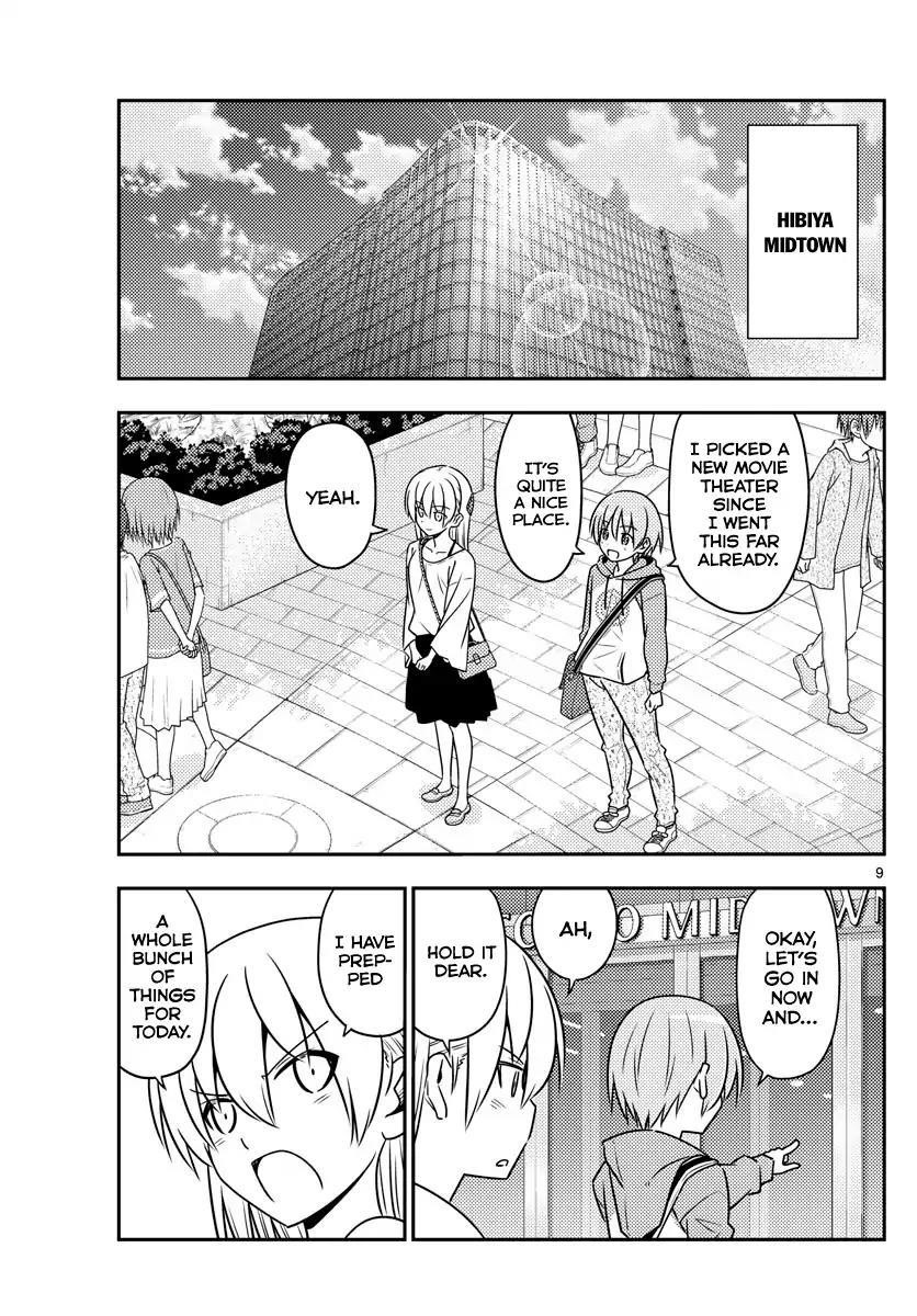 Tonikaku Cawaii, Chapter 63 image 09