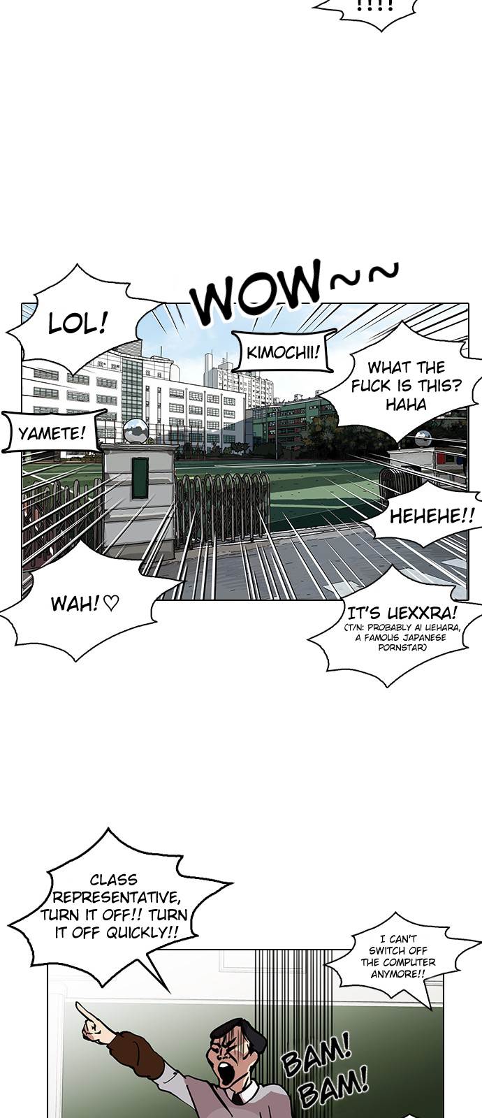 Lookism, Chapter 121 image 15