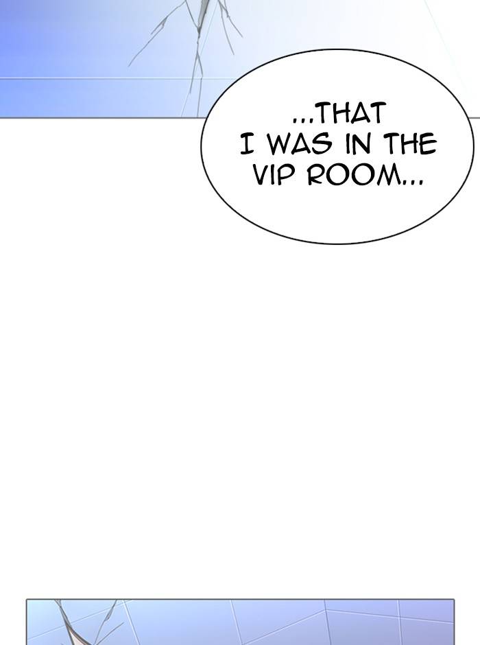Lookism, Chapter 329 image 111