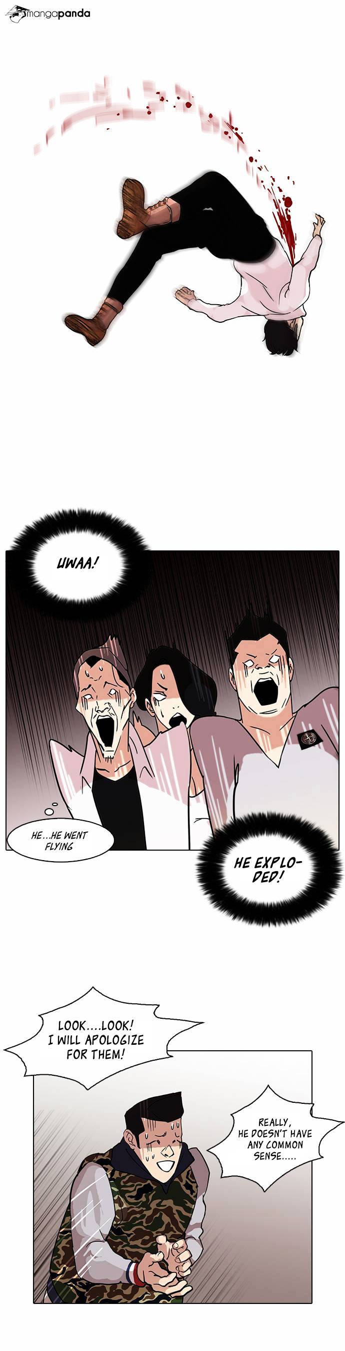 Lookism, Chapter 74 image 26