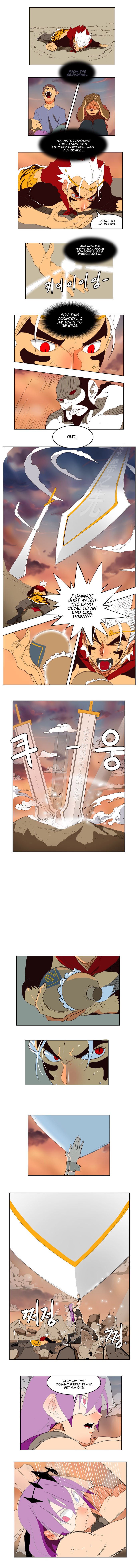 The God of High School, Chapter 149 image 7
