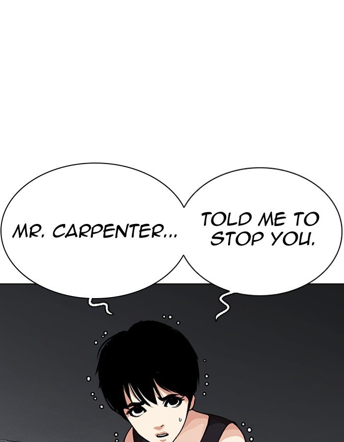 Lookism, Chapter 276 image 007