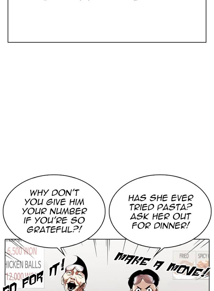 Lookism, Chapter 325 image 102