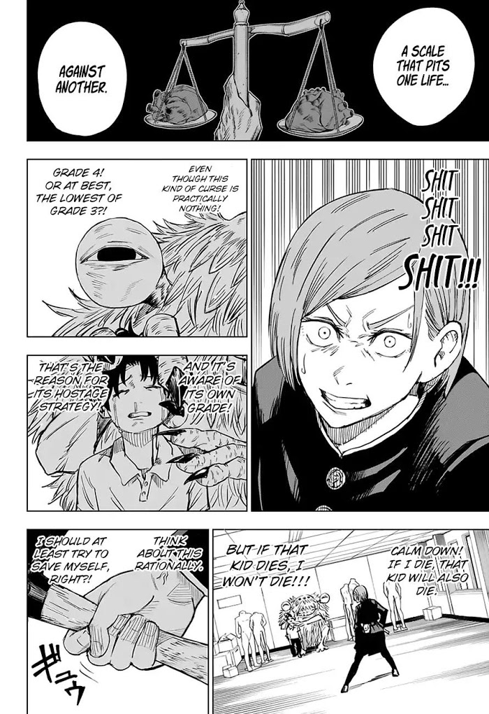 Jujutsu Kaisen, Chapter 5 image 07