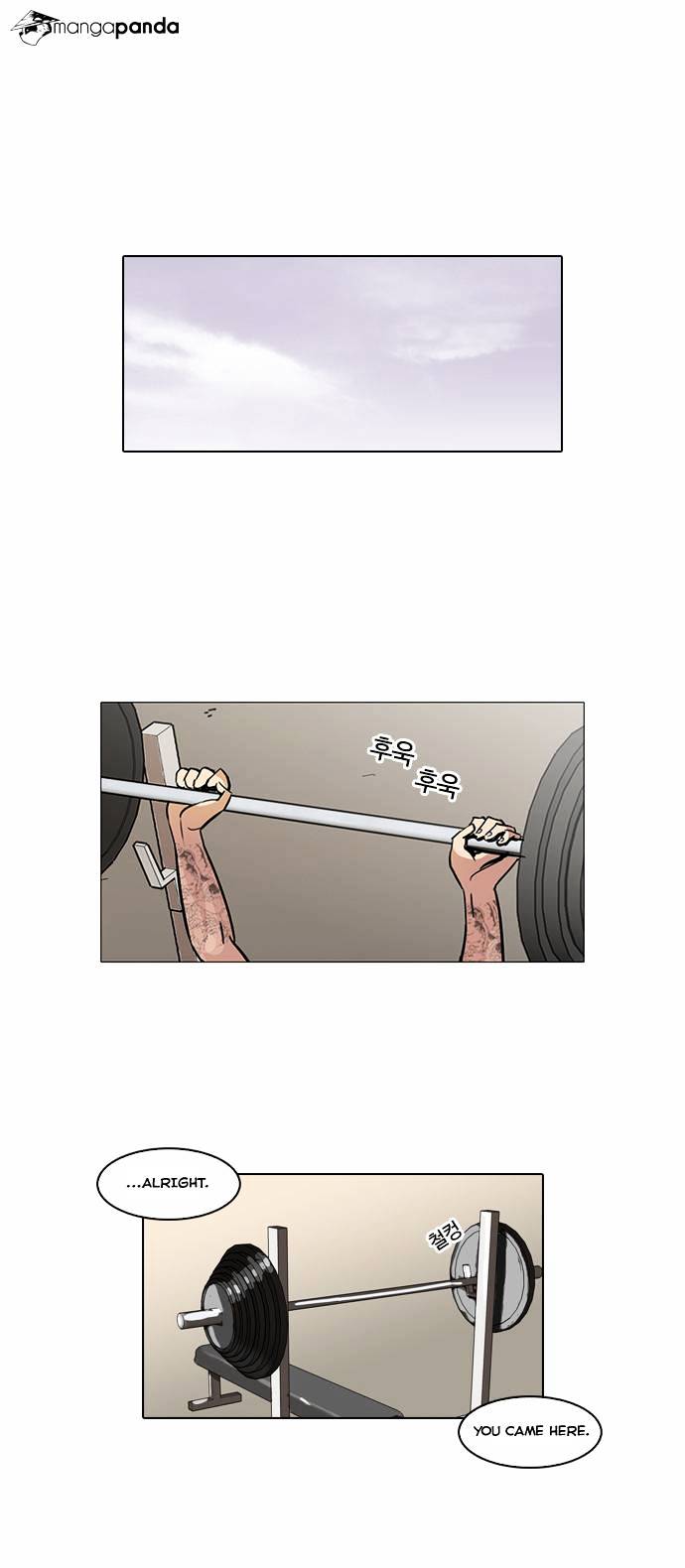 Lookism, Chapter 50 image 36