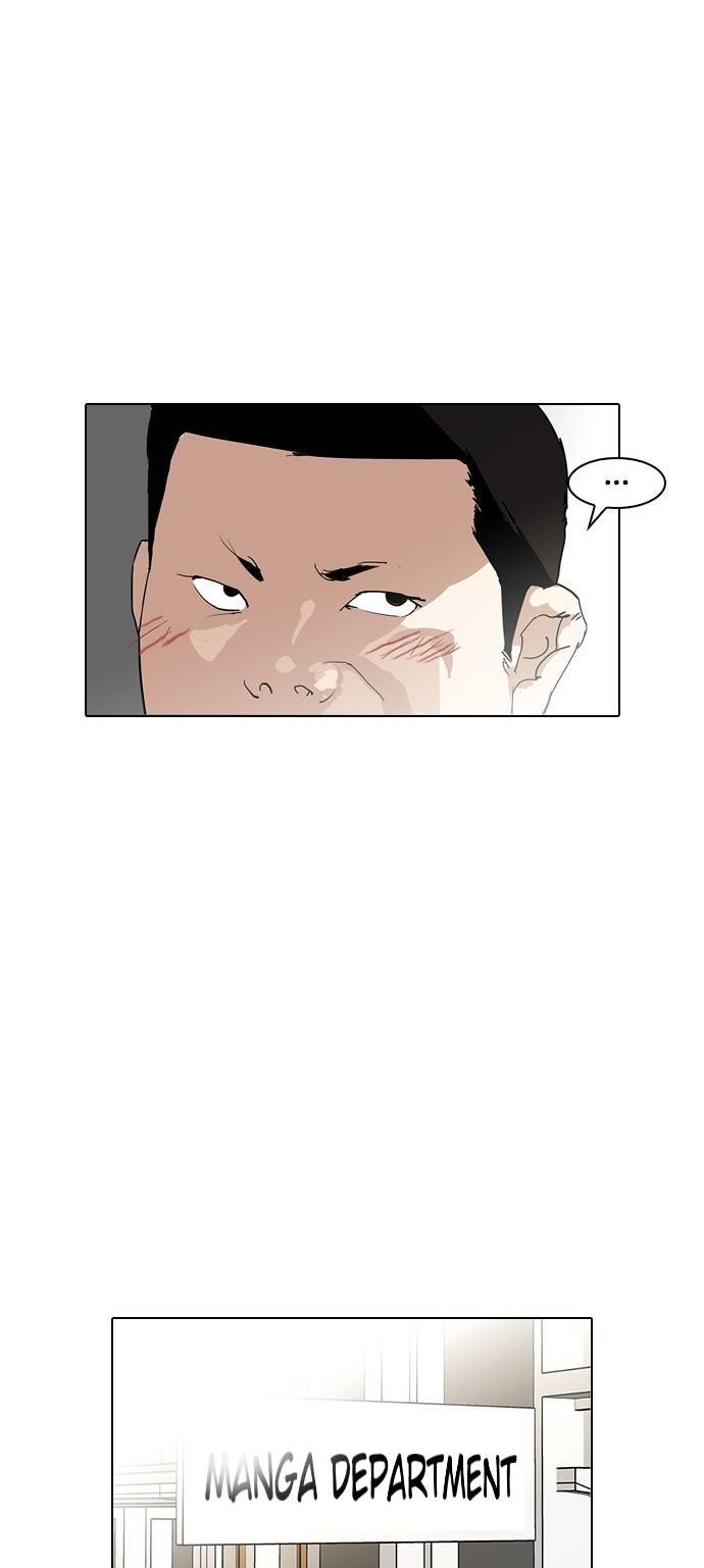 Lookism, Chapter 128 image 33