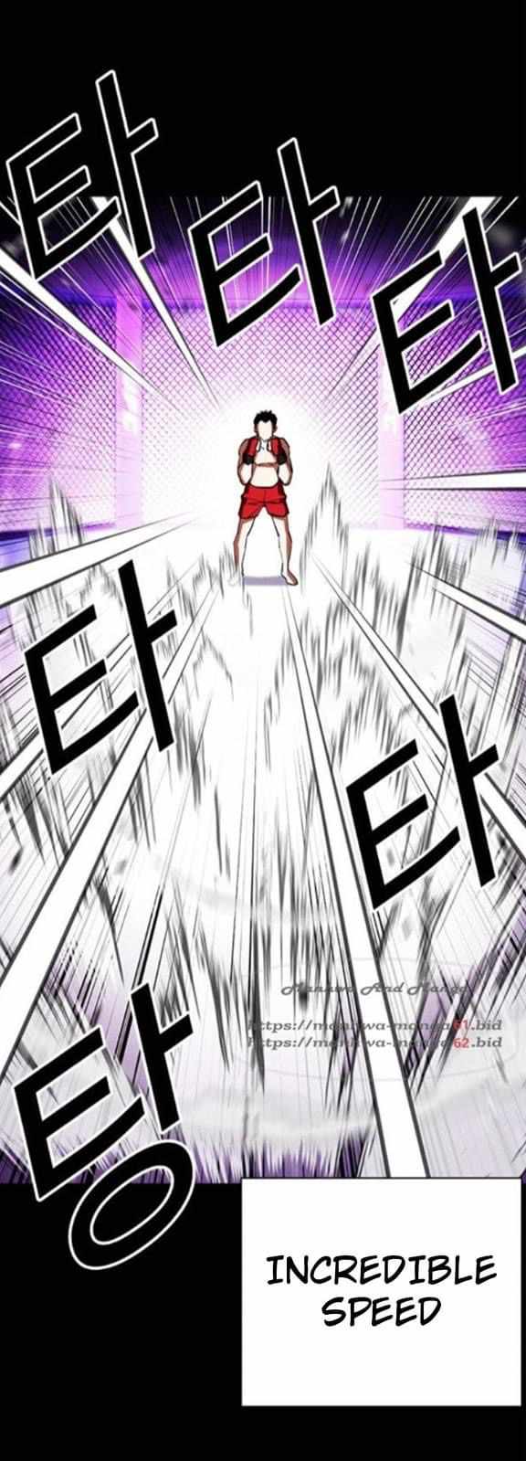 Lookism, Chapter 382 image 07