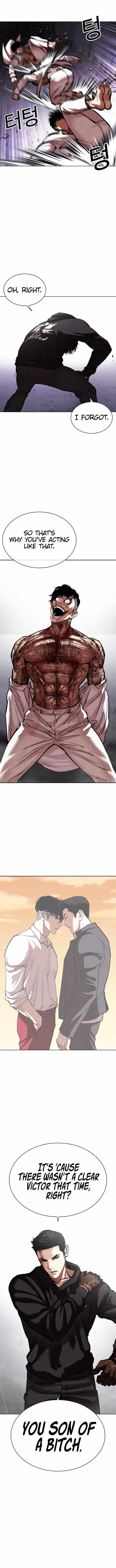 Lookism, Chapter 466 image 12