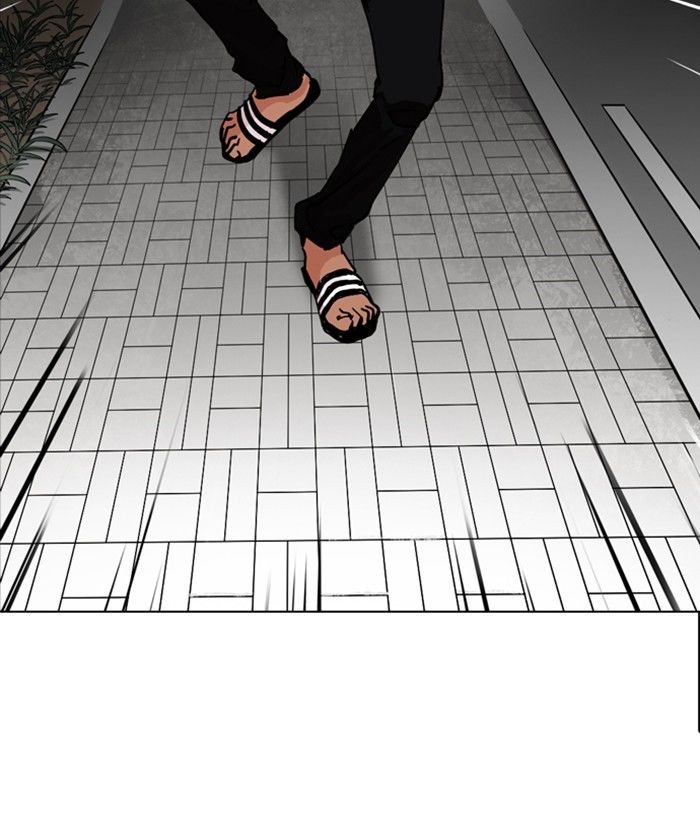 Lookism, Chapter 212 - Ch.212 image 194