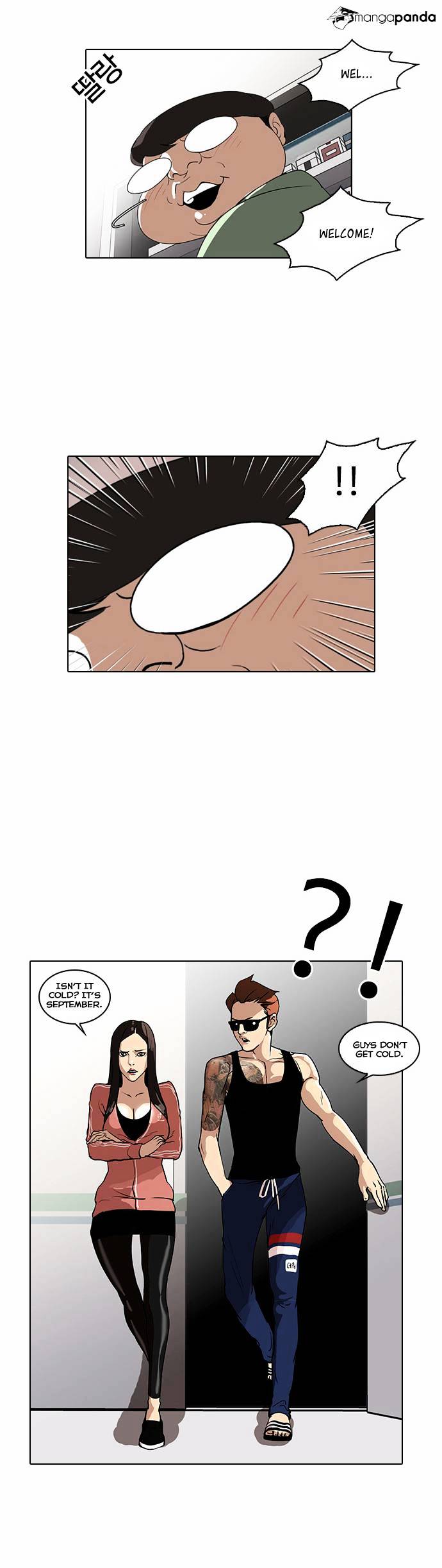 Lookism, Chapter 29 image 39
