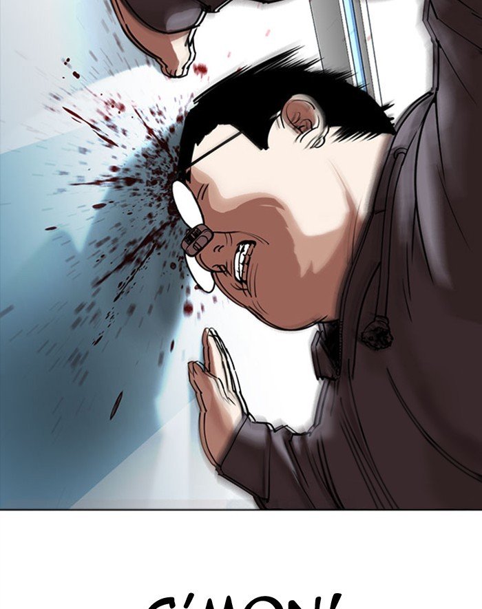 Lookism, Chapter 293 image 091