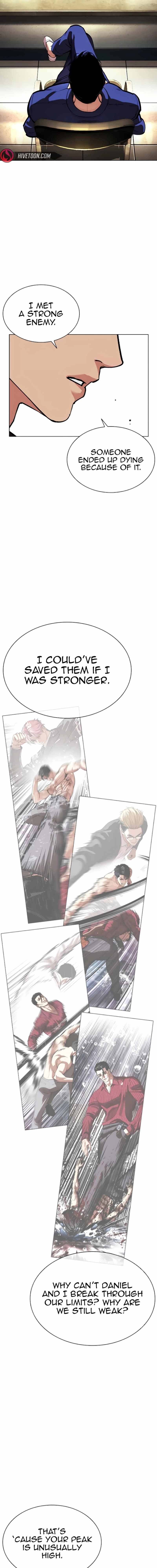 Lookism, Chapter 557 image 14