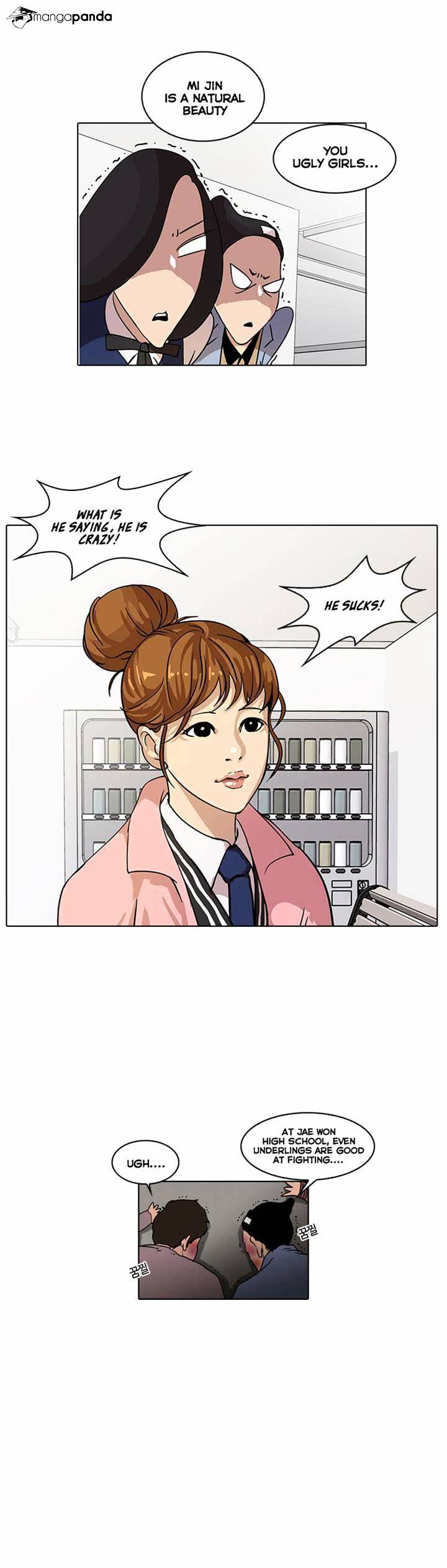 Lookism, Chapter 16 image 47