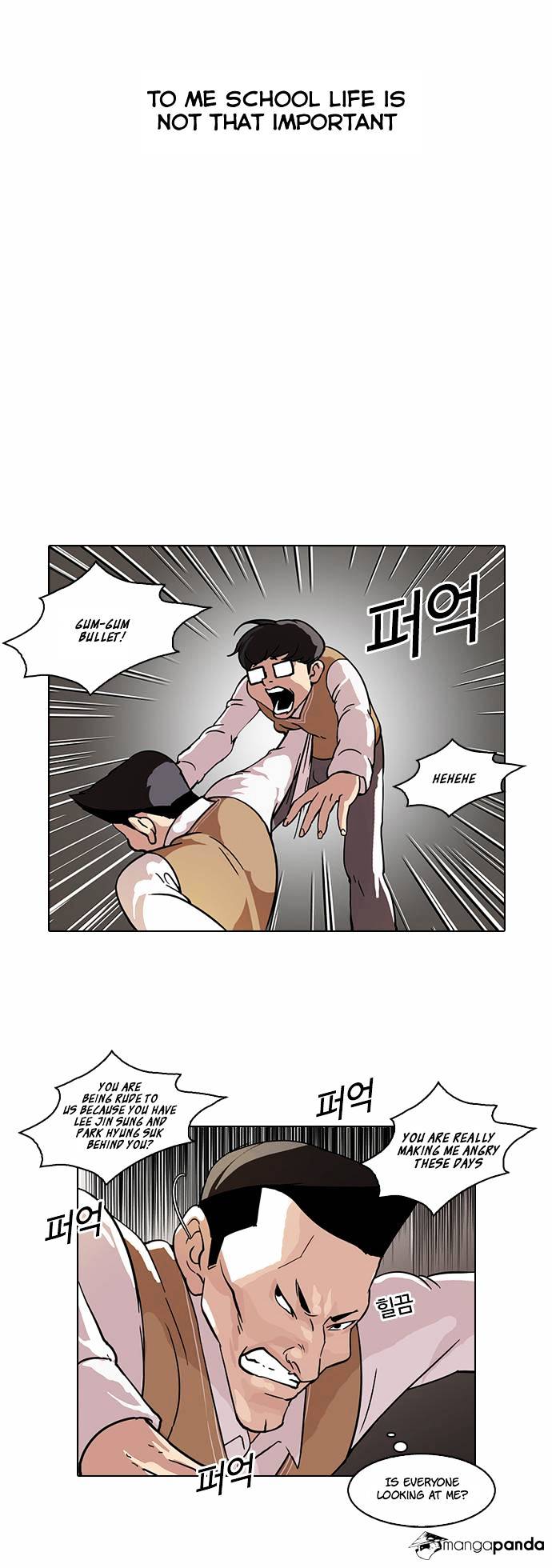 Lookism, Chapter 59 image 14