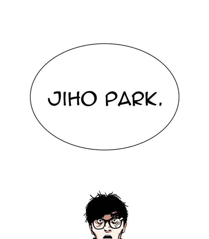 Lookism, Chapter 231 image 171