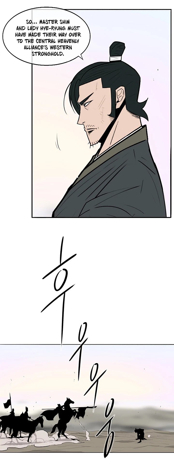 Legend Of The Northern Blade, Chapter 16 image 28