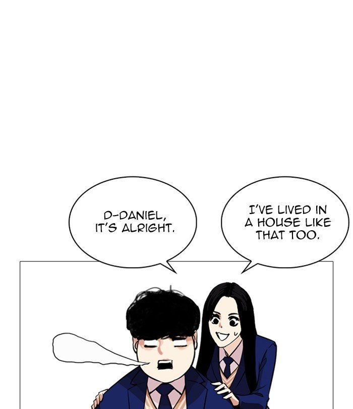Lookism, Chapter 251 image 084