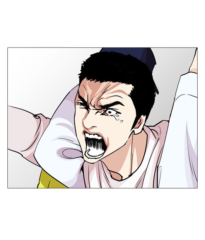 Lookism, Chapter 244 image 180