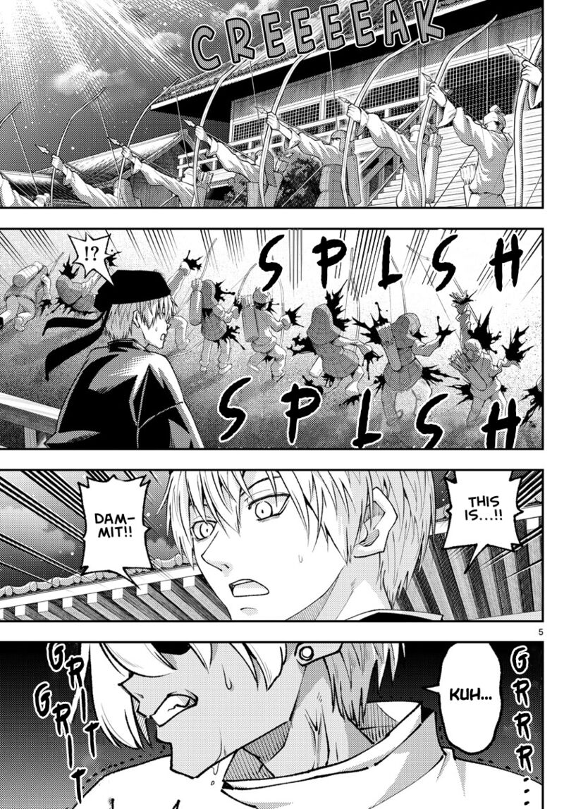 Tonikaku Cawaii, Chapter 205 image 05