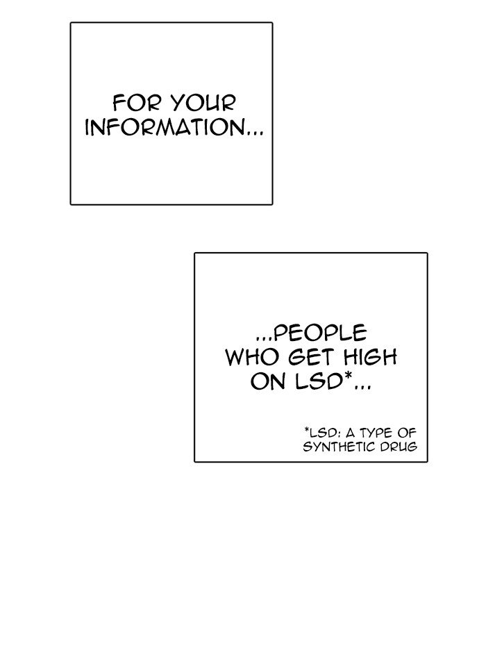 Lookism, Chapter 320 image 016