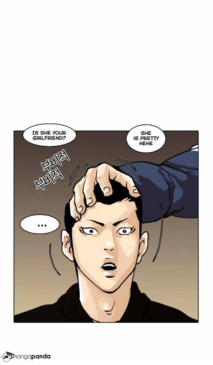 Lookism, Chapter 16 image 32
