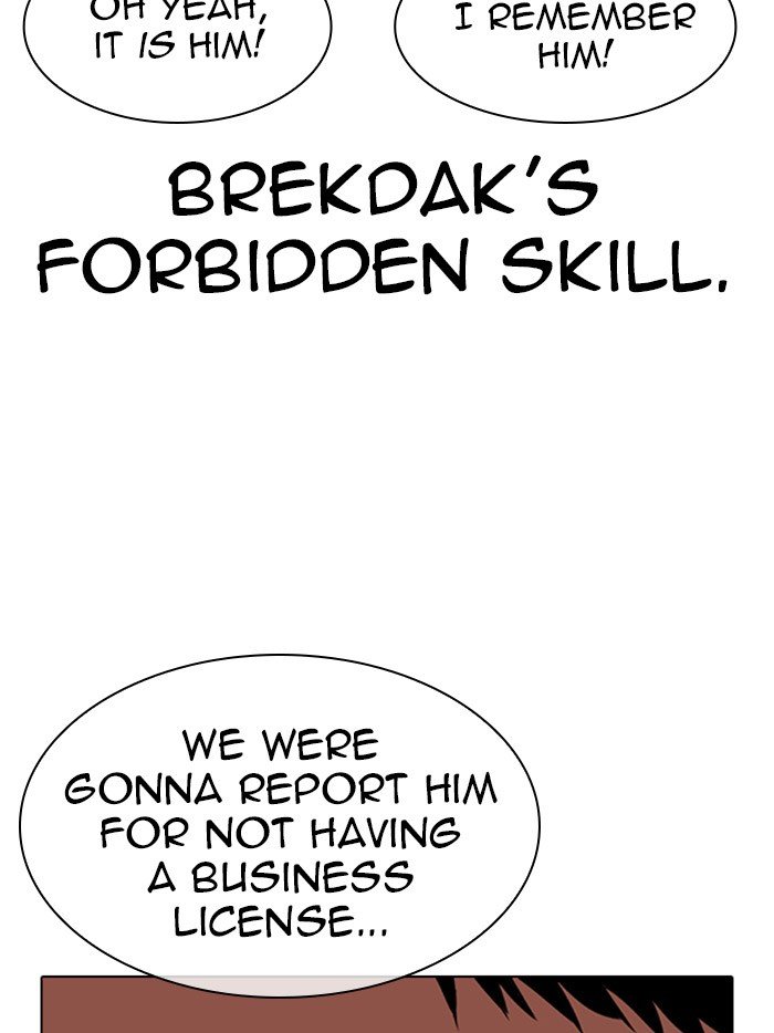 Lookism, Chapter 323 image 018