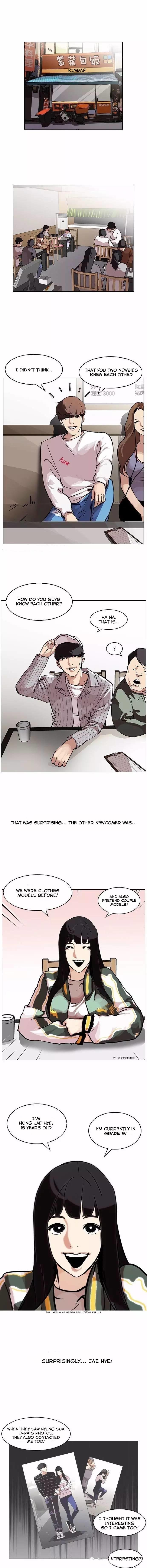 Lookism, Chapter 97 image 01