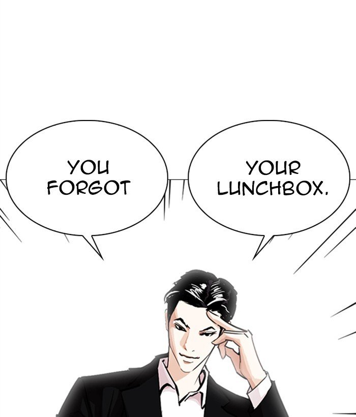 Lookism, Chapter 249 image 060