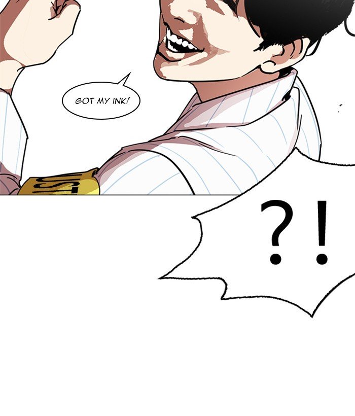 Lookism, Chapter 222 image 144