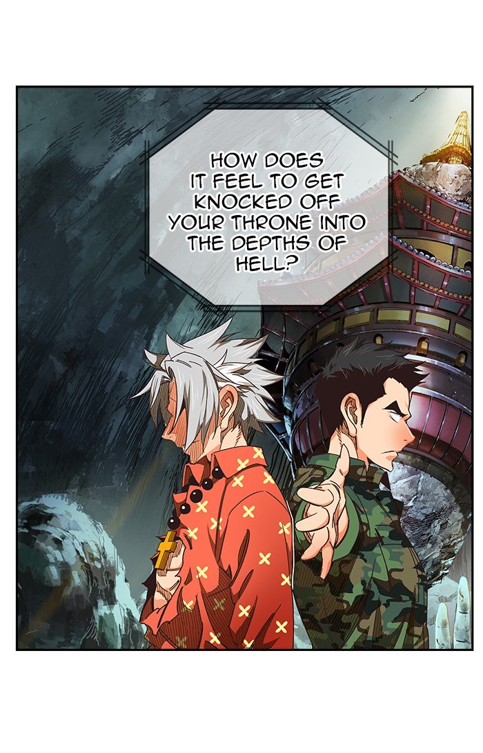 The God of High School, Chapter 476 image 21