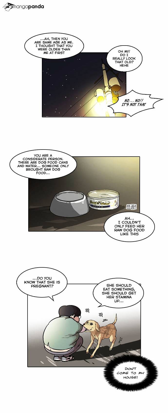 Lookism, Chapter 60 image 17
