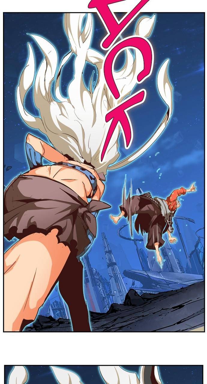 The God of High School, Chapter 557 image 43