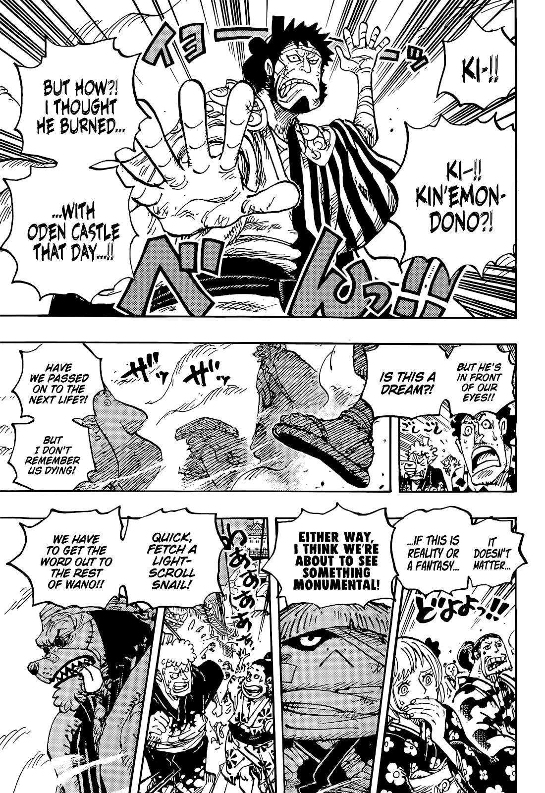 One Piece, Chapter 1051 image 03