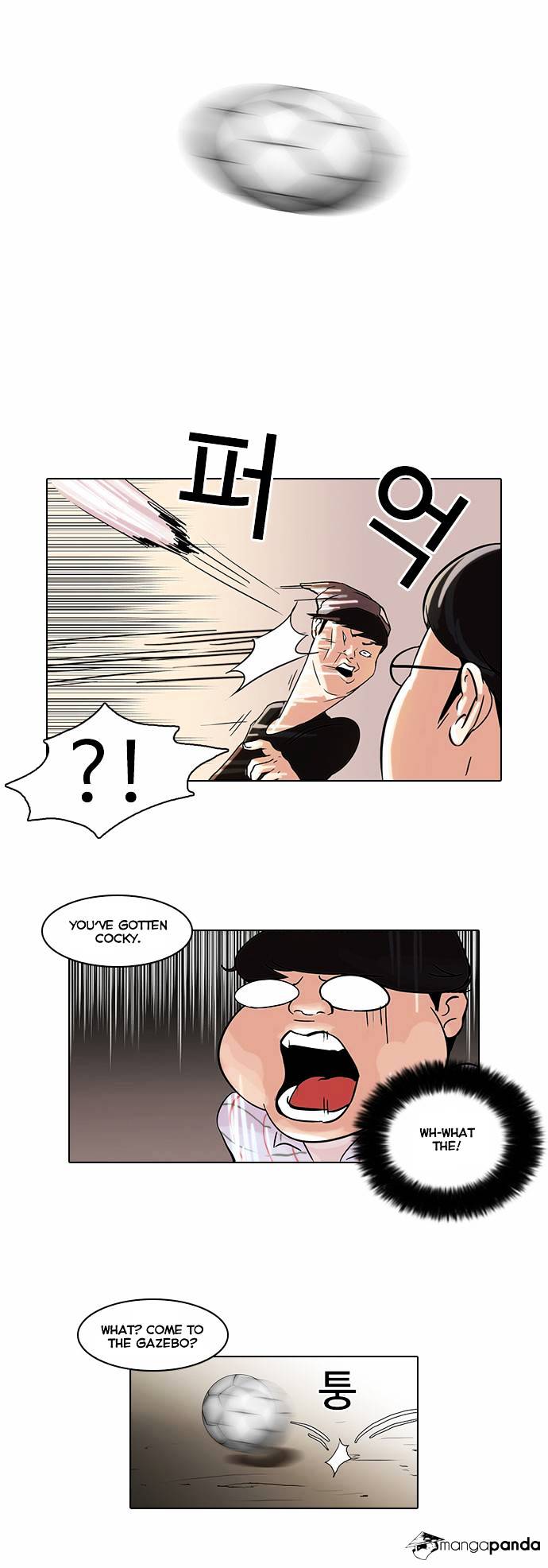 Lookism, Chapter 46 image 11
