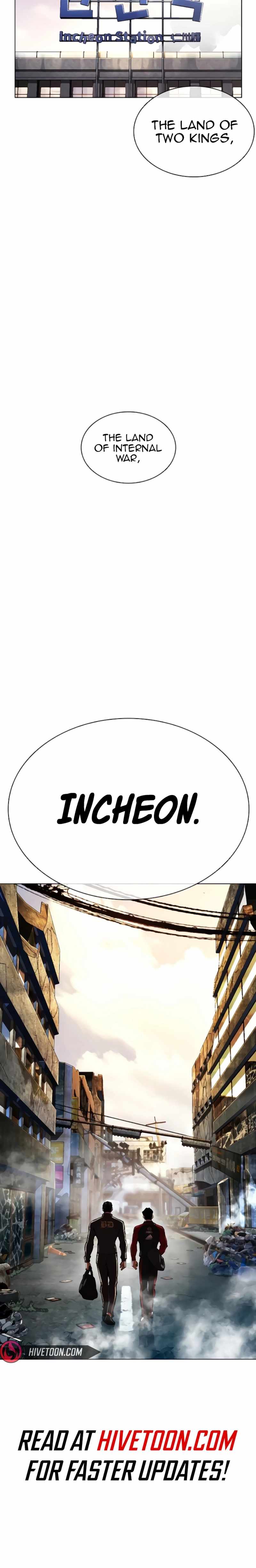 Lookism, Chapter 557 image 29
