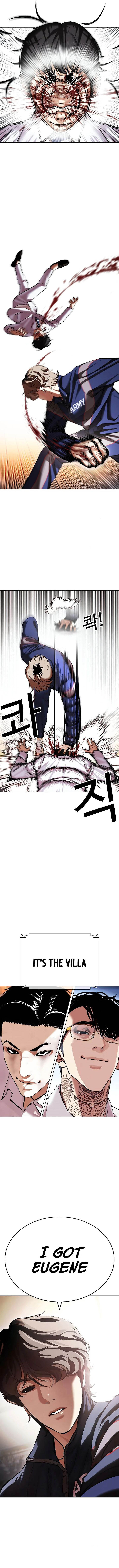 Lookism Chapter 416 image 22