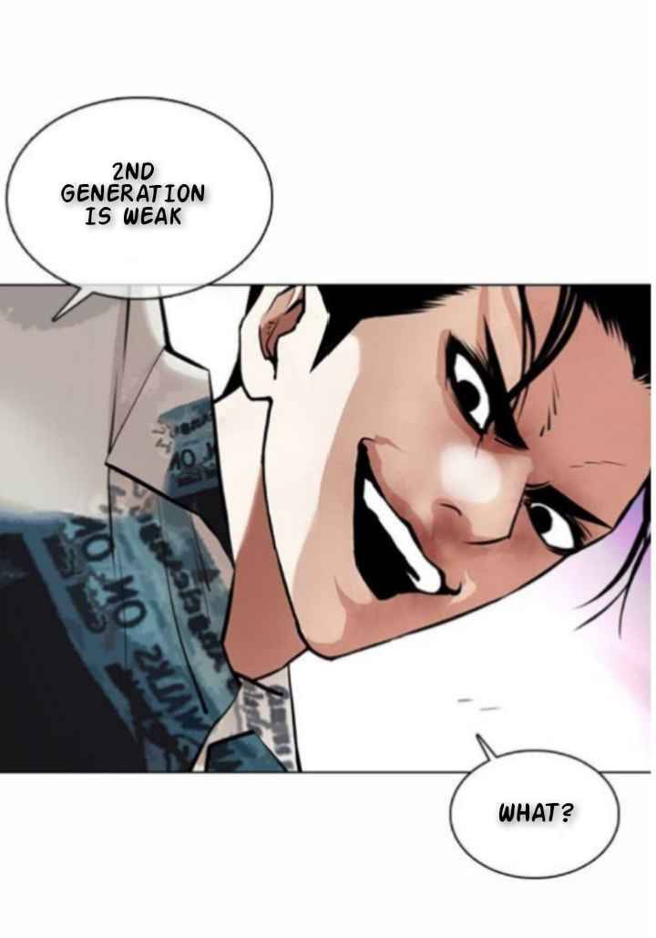 Lookism, Chapter 366 image 29