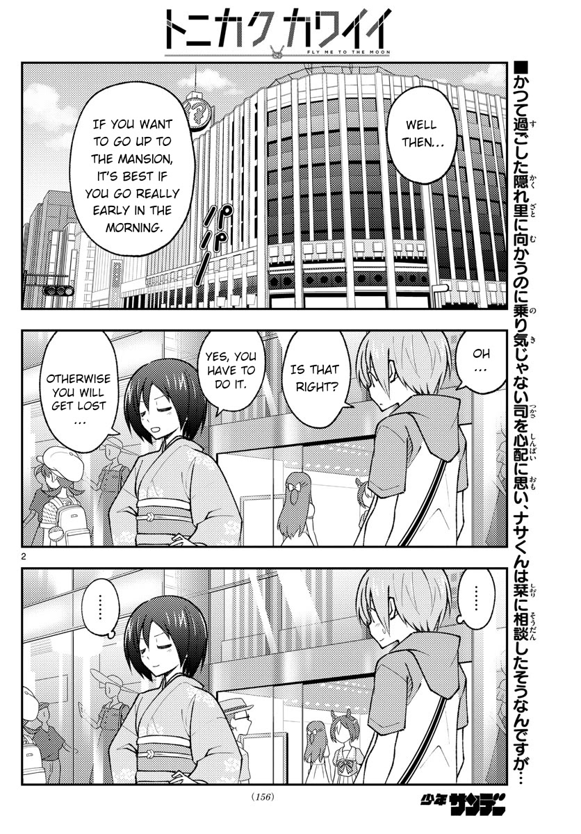 Tonikaku Cawaii, Chapter 171 image 02