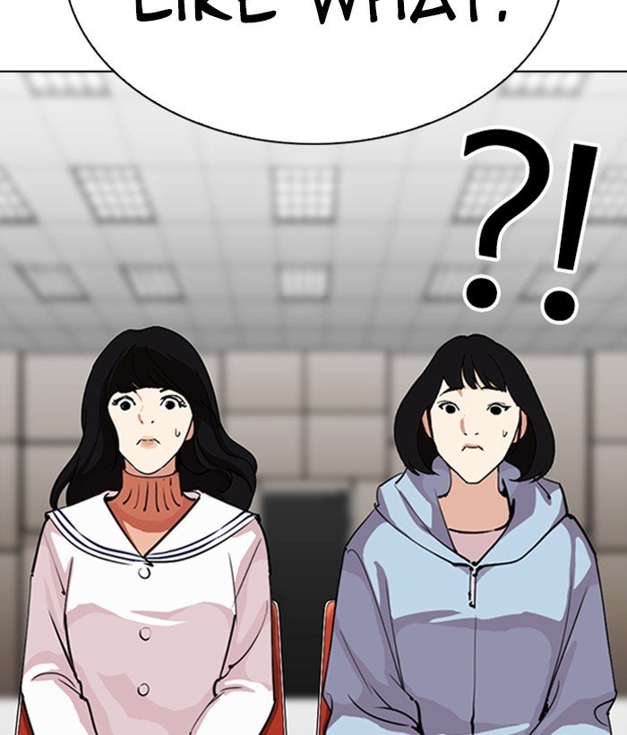 Lookism, Chapter 286 image 174
