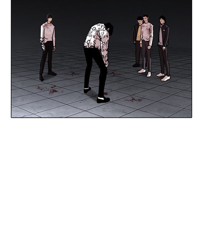 Lookism, Chapter 243 image 033