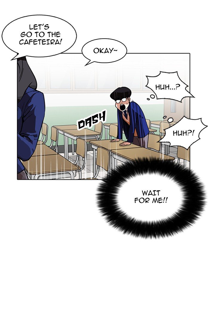 Lookism, Chapter 164 image 029