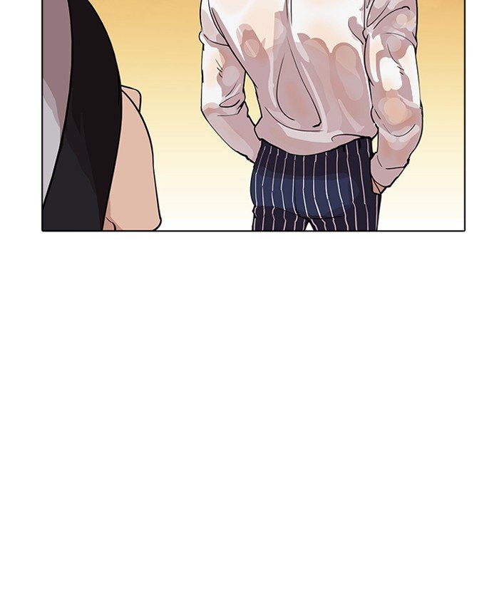 Lookism, Chapter 179 image 125