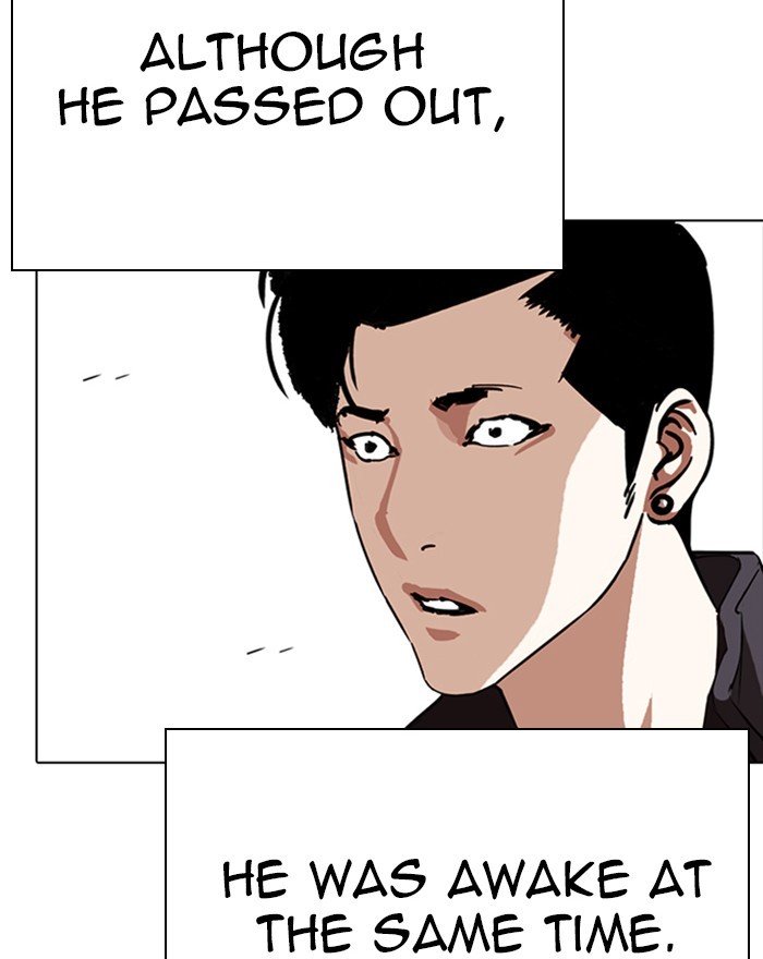 Lookism, Chapter 273 image 195
