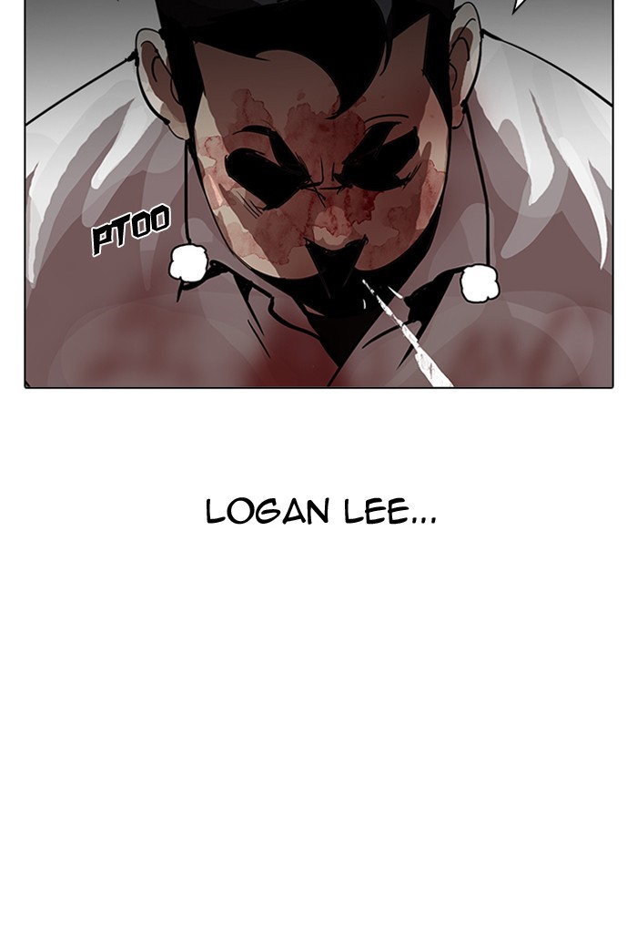 Lookism, Chapter 202 image 028