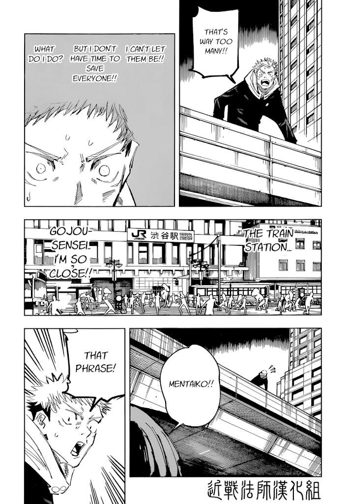 Jujutsu Kaisen, Chapter 100 image 19