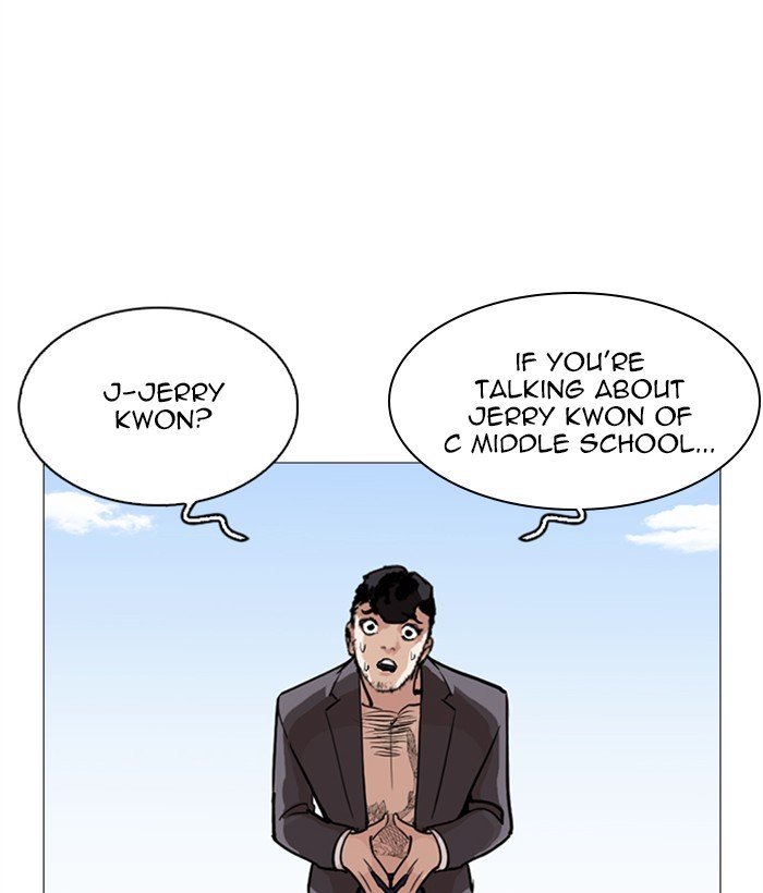 Lookism, Chapter 249 image 046