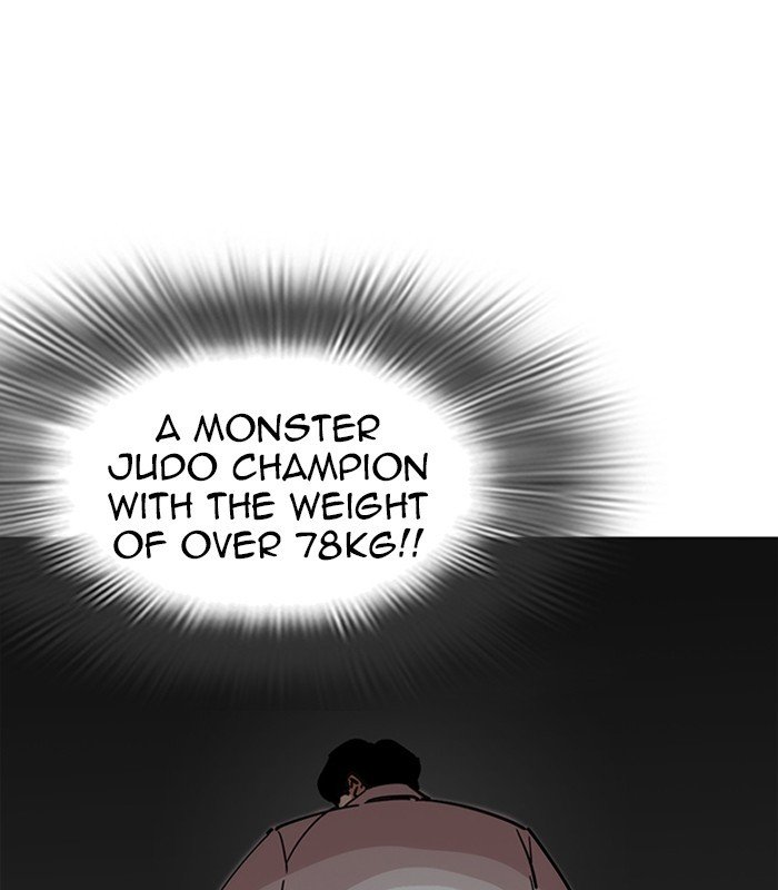 Lookism, Chapter 231 image 076